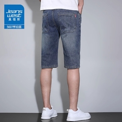 OE781: Quần short lửng denim Jeanswest cho nam quần short ống đứng