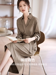 OD208: đầm dài sang trọng Cổ Chữ V màu trơn đai eo