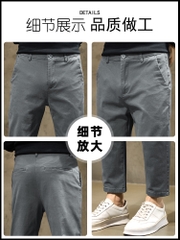 OE087: Quần cotton trơn cho nam quần công sở thoải mái cho nam