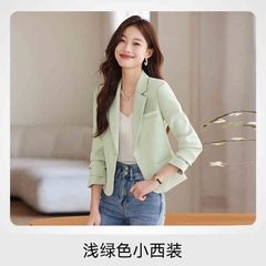 OC557: Áo khoác vest cho nữ cao cấp