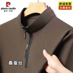 OC762: áo thun nam cổ khóa cao cấp