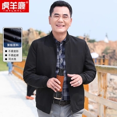 OH056: Áo khoác nam thường ngày cho nam giới trung niên