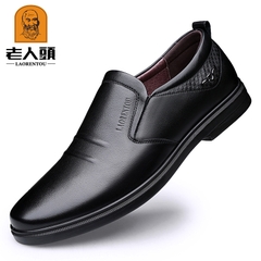 OE197: Giày da nam Old Man Head giày da công sở nam