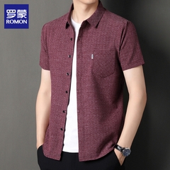 OE370: Áo sơ mi Romon tay ngắn nam cao cấp vải lanh cao cấp mùa hè áo sơ mi tay lửng giản dị mới cho nam cao cấp