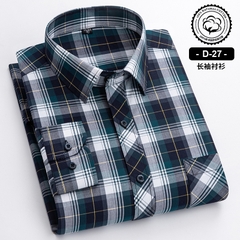 OC988: Áo sơ mi nam trung niên cotton kẻ sọc