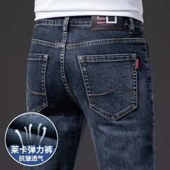 OE791: Quần jeans nam cao cấp mùa hè thời