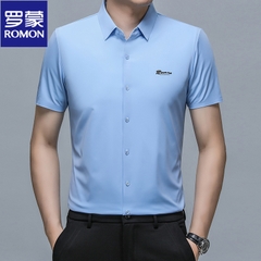 Mã C053: áo sơ mi nam trung niên mùa hè công sở cao cấp