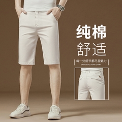 OE678: Quần short denim nam cao cấp mùa hè