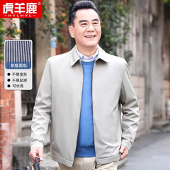 OH056: Áo khoác nam thường ngày cho nam giới trung niên