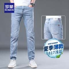 OE817: Quần jeans ống đứng Romon nam