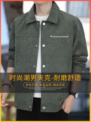 Mã B030: áo khoác Nhung dành cho nam cao cấp
