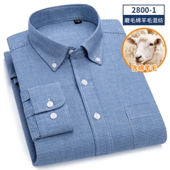 OE160: Áo sơ mi nam Romon Early Spring tay dài cotton áo sơ mi kẻ caro công sở