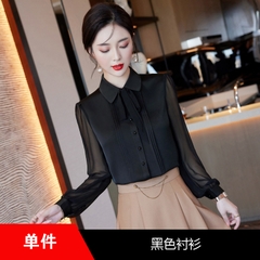 OD077: áo sơ mi nữ lụa dài tay cổ nơ