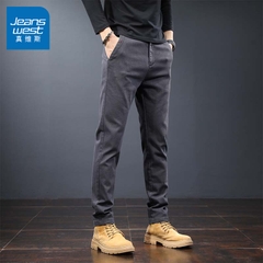 OE078: Quần Jeanswest Nam Mới Công Sở Sang Trọng Ôm Quần Dài Nam