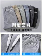 Mã B050: Quần jean nam hợp thời trang phong cách Hàn Quốc
