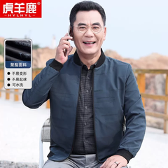 OH056: Áo khoác nam thường ngày cho nam giới trung niên