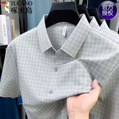 OE996: Áo sơ mi ngắn tay lụa tơ tằm Woodpecker dành cho nam, họa tiết kẻ caro