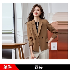 OD067: Áo khoác blazer nữ cổ vest