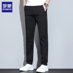 OE832: quần dài ống đứng cho nam