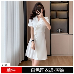 OD084: Váy vest trắng nữ chỉnh eo