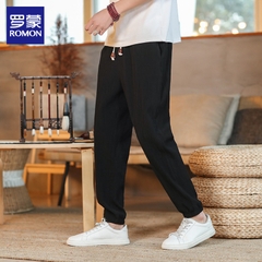 OE789: Quần dài thể thao nam Romon quần dài ống rộng ống đứng