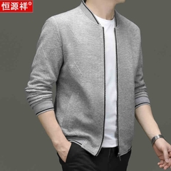 OC328: áo khoác nam xuân thu thời trang mới đơn giản