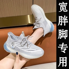 Mã B849: Giày thể thao giày lưới nữ thanh lịch