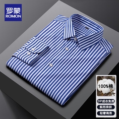 OE225: Áo sơ mi nam cao cấp cao cấp dài tay áo sơ mi công sở thường ngày