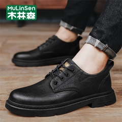 OE517: Giày da công sở Mulinsen nam