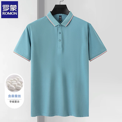 OH003: Áo polo ngắn tay bằng lụa Romon dành cho nam, kiểu dáng công sở