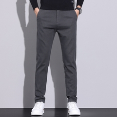Mã B007: Quần âu công sở nam cao cấp phong cách mới thẳng slim plus