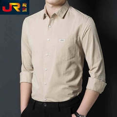 OC723: Áo Sơ Mi Nam Cotton Dài Tay CÓ TÚI Công Sở