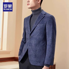 OH177: áo vest vest nam cao cấp Romon