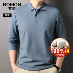 OH144: Áo polo dài tay nam Romon