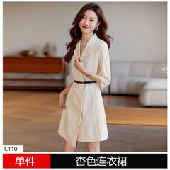 OD084: Váy vest trắng nữ chỉnh eo