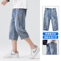 OE710: Quần short denim Oppai Shark nam cao cấp