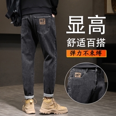 OE108: Quần jeans nam cao cấp quần dài ống đứng