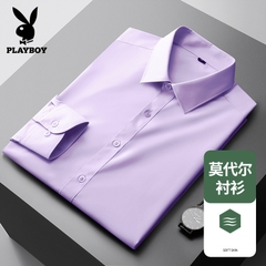 Mã C077: áo sơ mi nam ngắn tay Playboy nam cao cấp mùa hè lụa băng