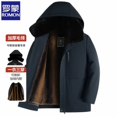 OE929: Lớp lót có thể tháo rời Áo khoác mùa đông lót bông Luo Meng dành cho nam cao cấp giới