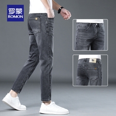 OD425: quần jeans nam Luo Meng cao cấp quần ống nhỏ