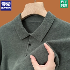 OC863: áo thun nam có cổ áo len dài tay