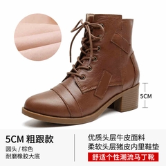 C257: Giày bốt ngắn dành cho nữ Giày bốt đơn mùa thu đông