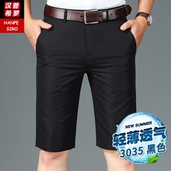 OE812: Quần short vải lụa băng mùa hè nam