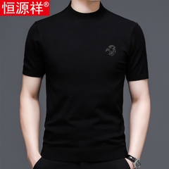 OE032: Áo thun nam ngắn tay nửa cao cổ
