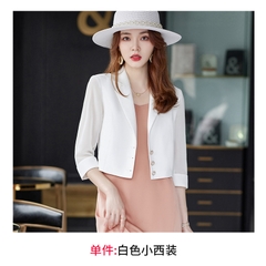 OD076: áo khoác vest nữ dáng ngắn cao cấp
