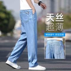 C306: Quần Jean Tencel Nam Mùa Hè Quần Nam ống Thẳng Và Rộng New Ice Silk