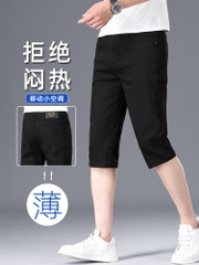 OE678: Quần short denim nam cao cấp mùa hè