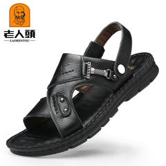 OH095: Dép da bò nam cao cấp kiểu mới mùa hè, thích hợp cho người trung niên và người cao tuổi, đế mềm