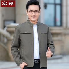 OD924: Áo khoác trung niên và người già cổ đứng giản dị nam trung niên