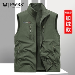 OE337: Áo khoác vest nam cao cấp áo ghi lê cotton dành cho nam cao cấp giới trung niên